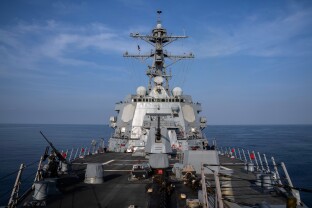 The U.S.S. Gravely destroyer.