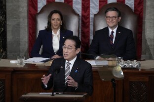 US Congress Japan PM Fumio Kishida