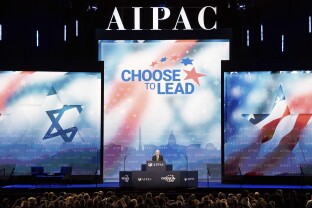 AIPAC Overhauls Political Strategy