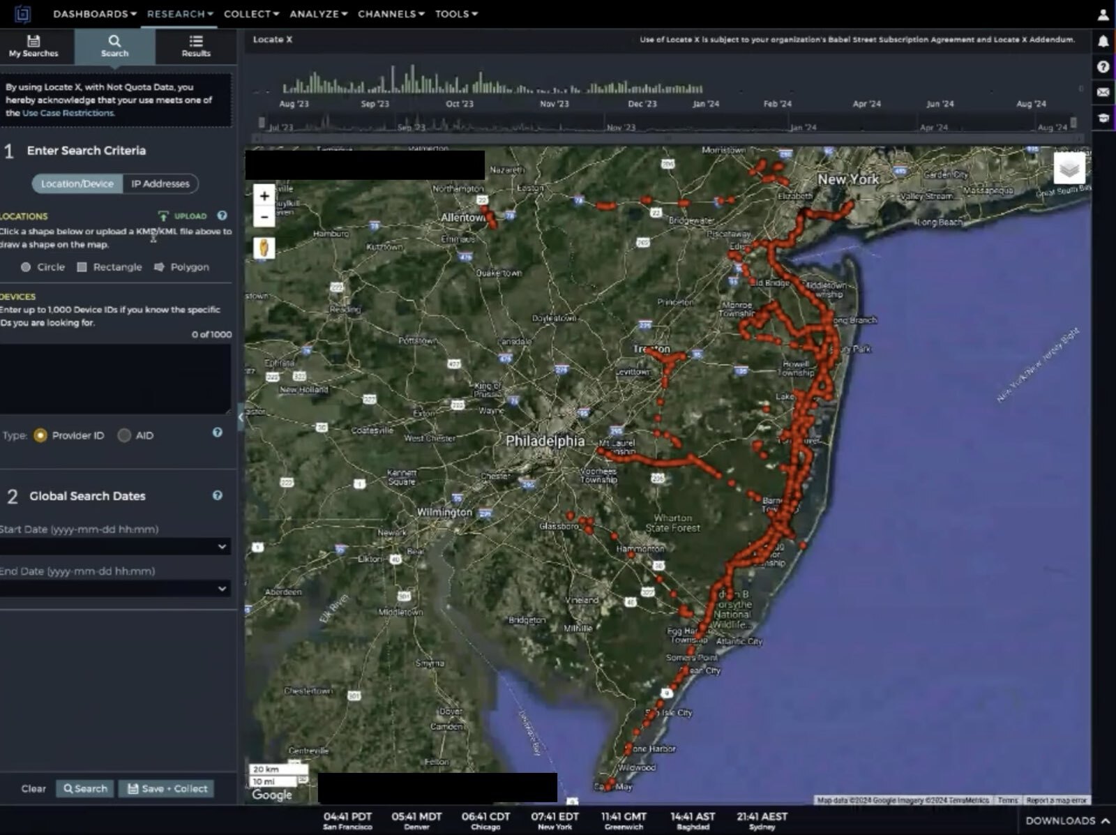 Surveillance - Atlas Screenshot 1.jpg